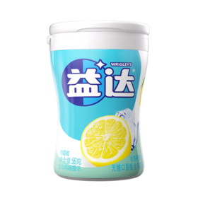 【超市】益达至尊爽洁微粒冰柠无糖口香糖40g
