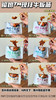 樱树现拌牛板筋 商品缩略图1