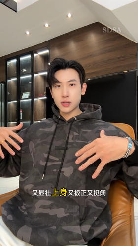 SDSA男士秋冬新款痞帅男装轻奢迷彩抽绳连帽卫衣字母潮牌经典上衣