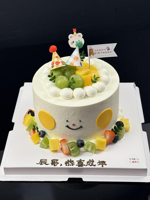 芒着可爱 商品图8