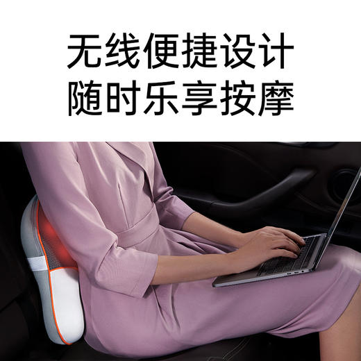 SKG腰部按摩仪T5【分仓直发，72小时发货，周末节假日不发货】 商品图8
