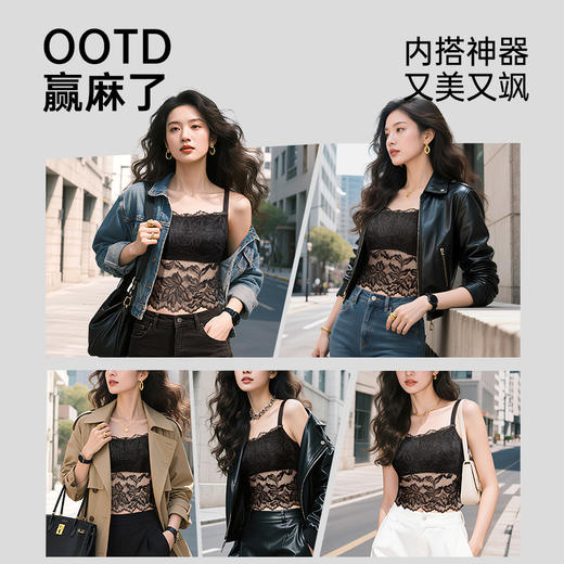 D3-【B-D杯】【蝴蝶蕾丝美背防走光抹胸】大胸显小薄款文胸性感吊带背心内衣女  梦幻蕾语/云舒纷纷 商品图1