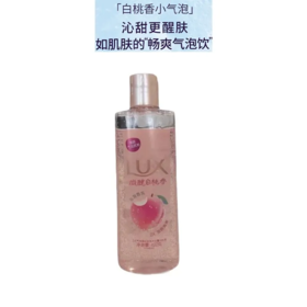 【超市】力士白桃香气泡沐浴露420g