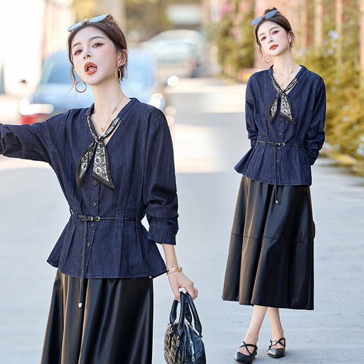 小香风2025秋款韩系ins时尚丝巾牛仔衬衫半身皮裙两件套QIXFS25-5105 商品图2