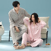 【抗菌新疆棉】自然醒「墨影恋人」秋季新款长袖情侣睡衣纯棉慵懒家居服套装JLM 商品缩略图6