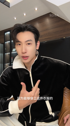 WT223SDSA男士秋冬新款痞帅男装绒面撞色拉链立领卫衣百搭时尚开衫外套