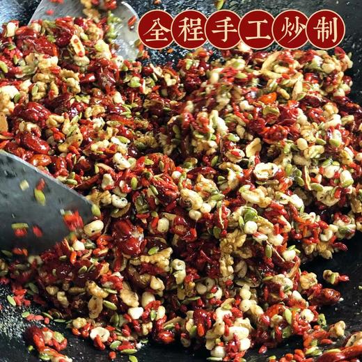 热卖【手作芝麻糕】新鲜制作，一口就包含了多款食材，只用当季黑芝麻，八种食材，香软又养颜，满满的营养坚果和浓郁黑芝麻香，低糖配比，不腻口 商品图4