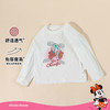 迪士尼2025春秋新款女童童装中大儿童长袖T恤棉弹舒适运动休闲上衣XD3ES028 商品缩略图1