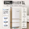 海尔（Haier）麦浪冰箱510升冰箱全空间保鲜594mm专业超薄零嵌入法式多门一级能效变频大容量电冰箱 麦浪系列+专业超薄594mm零嵌+全空间保鲜BCD-510WGHFD1BNXU1 商品缩略图2