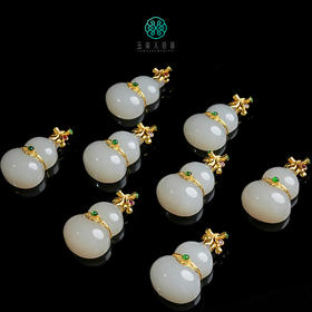 和田玉大葫芦吊坠约31*22mm