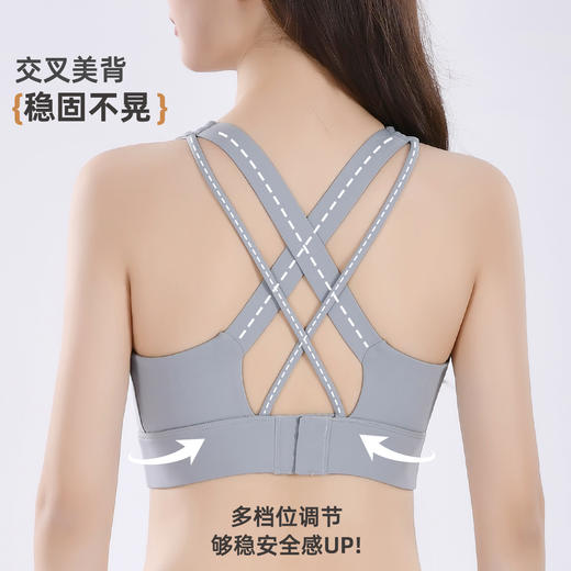 雅黛俪女士运动文胸固定杯不跑杯舒适不勒交叉美背内衣胸罩 商品图9