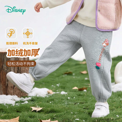 迪士尼25秋冬新款女童针织刺绣长裤儿童户外运动休闲卫裤ZD3EK050 商品图3