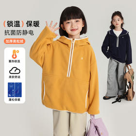 布丁哈鲁女童连帽卫衣2025秋冬新款加厚奥粒绒半拉链儿童上衣外套