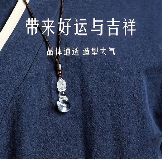 新款天然白水晶文殊智慧剑金刚铃水晶钺刀吊坠复古精雕本命年饰品项链挂件 商品图7