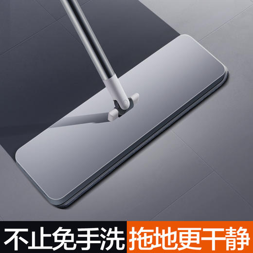 大卫P10平板拖把DP-P1003【分仓直发，72小时发货，周末节假日不发货】 商品图4