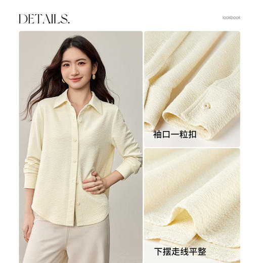 【内购】【浪褶美学】简约个性通勤翻领果实扣波浪纹泡泡肌理弹力长袖衬衫-153C80428 商品图3