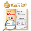 金龙鱼家常龙须挂面 1kg 商品缩略图3