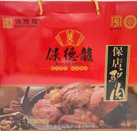 保德龍驴肉800克