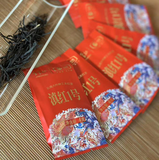 中秋茶礼｜中茶滇红·滇红1号 
规格：160g*1盒*8盒/箱，整箱满减中秋特辑不可错过 商品图3