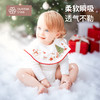 【云优选】圣诞限定 BUBBLE TREE口水巾新生婴儿宝宝圣诞花瓣纱布围兜儿童防水围嘴a类（预售，预计10-15号发货，介意慎拍） 商品缩略图0