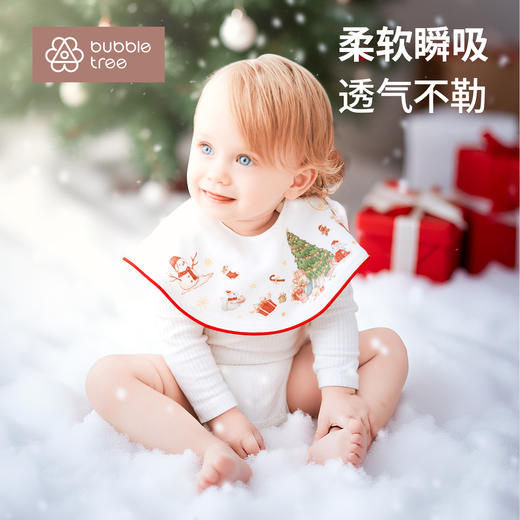【云优选】圣诞限定 BUBBLE TREE口水巾新生婴儿宝宝圣诞花瓣纱布围兜儿童防水围嘴a类（预售，预计10-15号发货，介意慎拍） 商品图0
