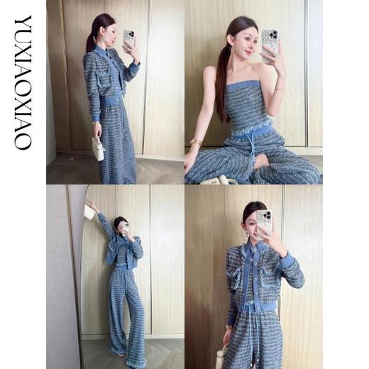 余潇潇【格调邂逅】亮丝粗花小香立领垫肩外套&抹胸&松紧直筒裤成套 商品图0