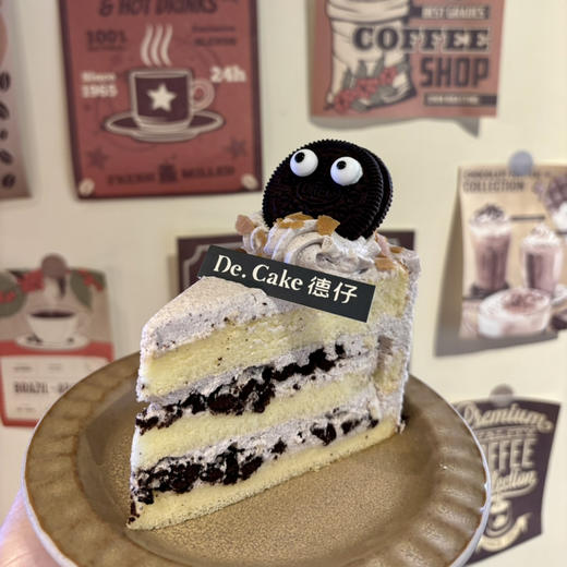 奥利奥咸奶油 商品图0