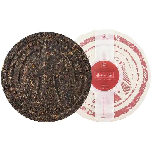 芝兰云丰 | 长安一片瓦 红茶 商品图5