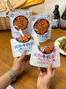 樱树现拌牛板筋 商品缩略图3