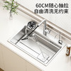 帝王洁具304不锈钢3D小米粒大单槽OH67016水槽 商品缩略图1