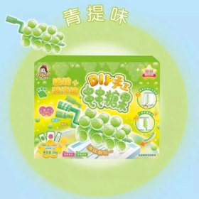 【超市】小小谢DIY（串串青提）葡萄装饰糖20g