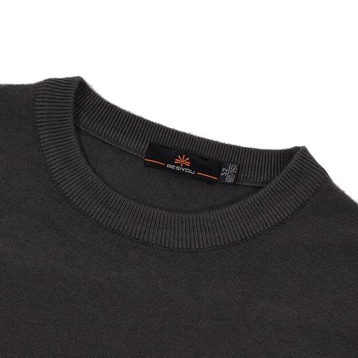 半身缘男装 秋季舒适简约日常通勤内搭百搭毛衣253312U01210002 商品图4