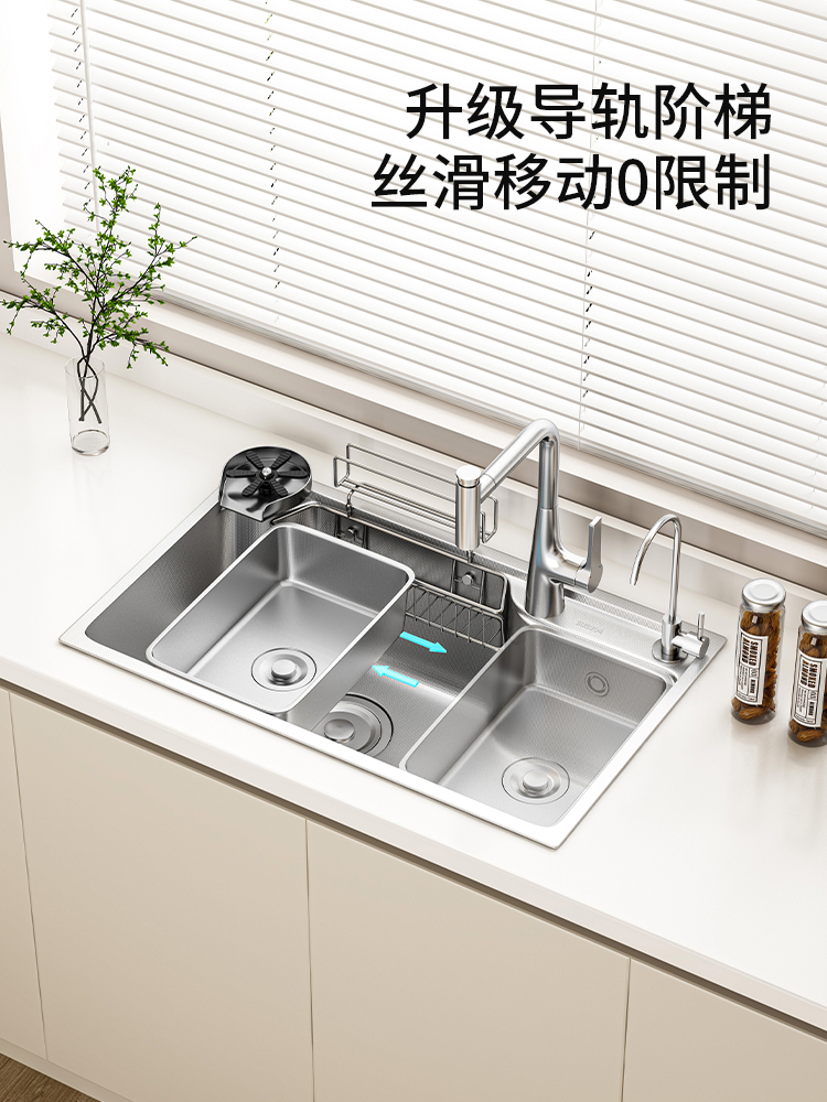 帝王洁具304不锈钢导轨阶梯大单槽OH67018水槽