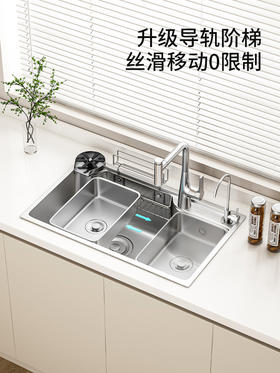 帝王洁具304不锈钢导轨阶梯大单槽OH67018水槽