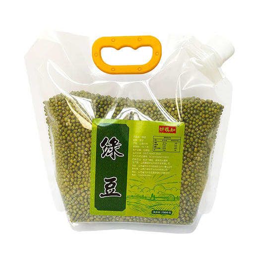 山西特产杂粮精选杂粮绿豆五谷杂粮清热去火绿豆粥解暑绿豆汤发豆芽1500g袋装 商品图0