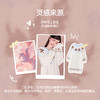 好奇蜜斯半边绒家居服女珊瑚绒睡裙秋冬睡衣加厚可外穿柔软抗静电  爱可 商品缩略图4
