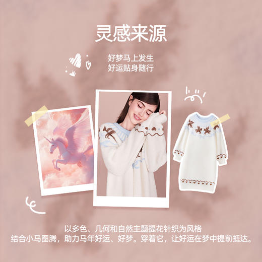 好奇蜜斯半边绒家居服女珊瑚绒睡裙秋冬睡衣加厚可外穿柔软抗静电  爱可 商品图4