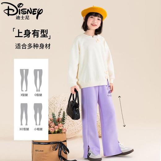 迪士尼女大童阔腿裤春秋2024新款女童裤子秋季儿童休闲裤女孩长裤 商品图2