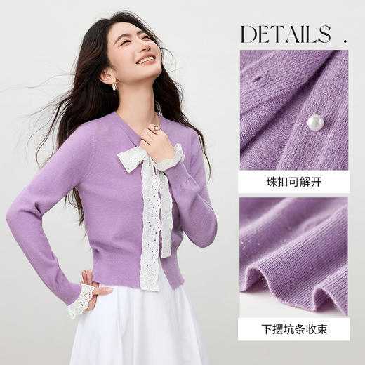【内购】【撞色飘带】多巴胺优雅通勤飘带领单排扣软糯弹力开衫毛衣-W53EB3986 商品图3