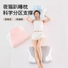 【品牌直发】加倍生活 多功能手机趴睡枕 Pro 过年玩手机，你需要这样的一个枕趴趴枕升级款 异型人体工学床上趴睡枕芯 趴着睡觉玩手机神器枕头 商品缩略图4