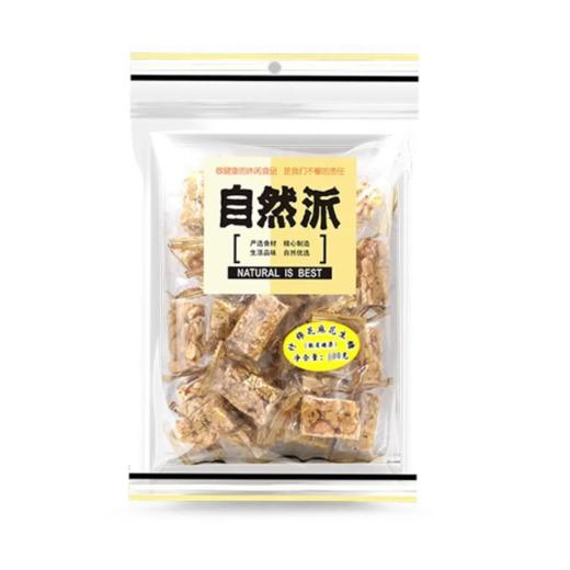 【超市】自然派什锦芝麻花生糖200g 商品图0