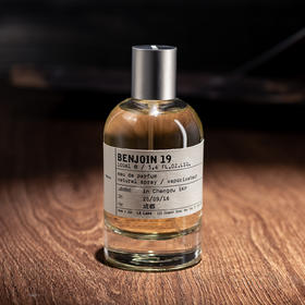 香水实验室 城市限定系列-安息香19#莫斯科 Le Labo Benjoin 19 Moscow 分装