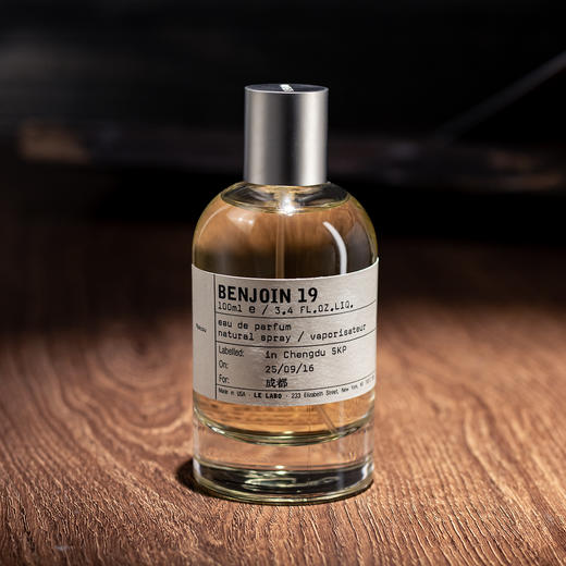 香水实验室 城市限定系列-安息香19#莫斯科 Le Labo Benjoin 19 Moscow 分装 商品图0