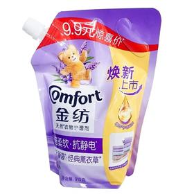 【超市】金纺怡神薰衣草衣物护理剂900g