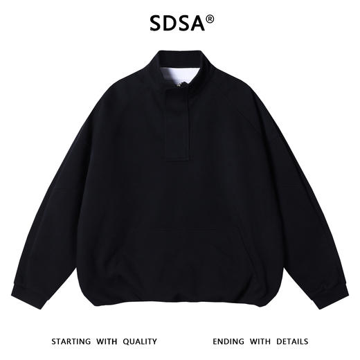 3090SDSA男士秋冬新款痞帅男装潮牌纯色半拉链立领卫衣下摆松紧时尚潮 商品图1