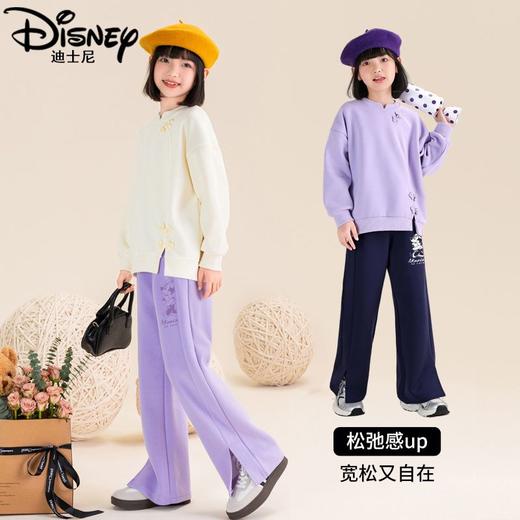 迪士尼女大童阔腿裤春秋2024新款女童裤子秋季儿童休闲裤女孩长裤 商品图3