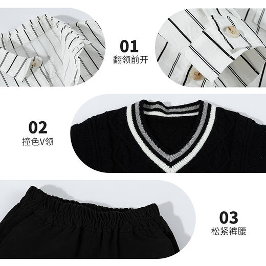 贝贝怡春秋季新款男童针织马甲条纹衬衫休闲长裤三件套ZB3ET060 商品图9