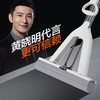 大卫M6plus胶棉拖把DJ-M6P01【分仓直发，72小时发货，周末节假日不发货】 商品缩略图4