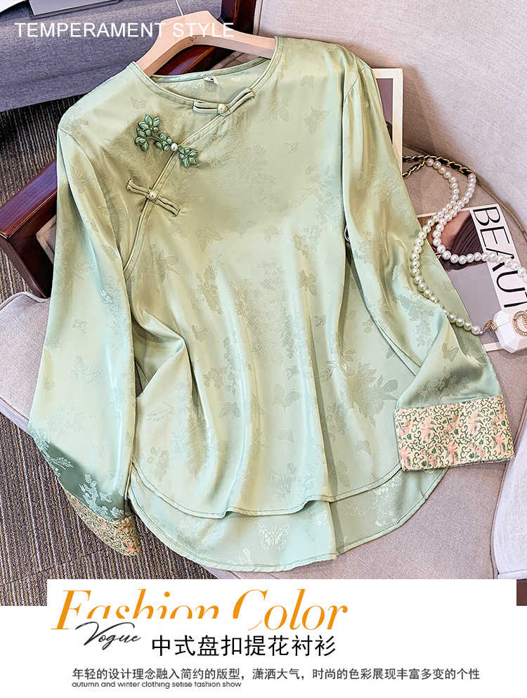 i22VifOtztSBuvrAbg2ceXmAdUGWEsxdYsg7