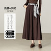【内购】【波西米亚腰带】通勤梨型身材松紧高腰压褶藏肉显瘦A字半身裙-W54QA4004 商品缩略图1